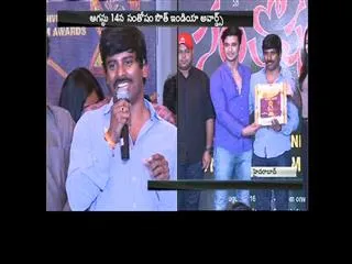 santhosham  of seeing the award ceremonies - Sakshi