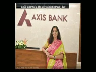 Embarrassed, upset over conduct of few employees: Axis Bank MD Shikha Sharma - Sakshi