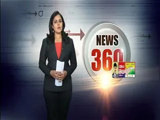 Land scams with public representatives - Sakshi