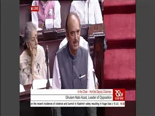 Rajya Sabha debates Kashmir, Jaitley slams Pakistan - Sakshi