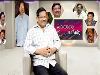 Sakshi Chit chat with B Gopal - Sakshi