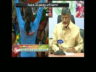 Rs 3 crore to sindhu - Sakshi