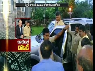 Farmers land with Real Business in Ap - Sakshi