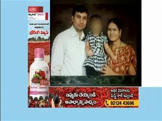 woman suicide in yellareddyguda - Sakshi
