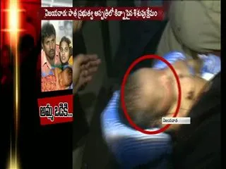 kidnap baby recovery in avanigadda - Sakshi
