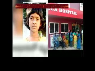 eight years old kavya brutally murdered in medchal - Sakshi