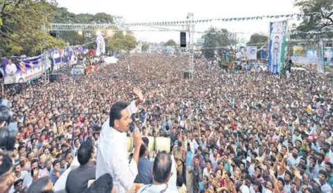 poor people not need to worry in our Government : ys jagan mohan reddy - Sakshi