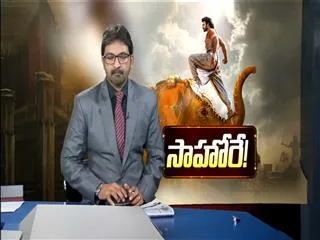 Bahubali2 mania in hyderabad - Sakshi