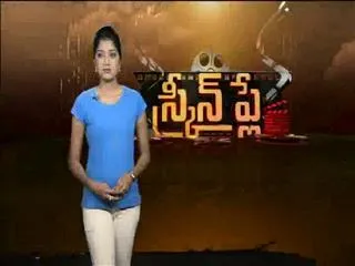 'Baahubali - The Conclusion' to release on April 2017 - Sakshi