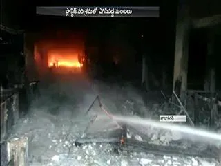 fire accident in Balanagar - Sakshi