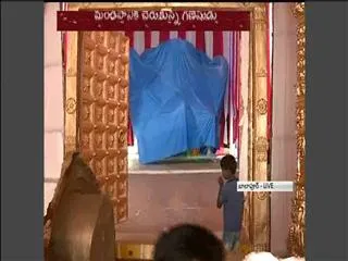 Ganesh Chaturthi to grand arrangements in a balapur - Sakshi