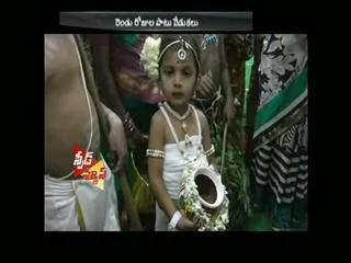 closed balothsav compaign in badrachalam - Sakshi