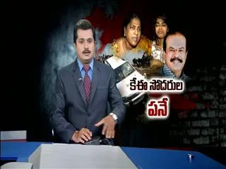 YSRCP condemns murder of Narayana reddy - Sakshi