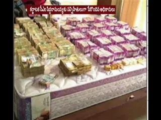 income tax officials raids at engineers and contractors homes - Sakshi
