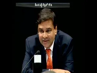 RBI cut the short-term lending rate, or repo rate, by 25 basis points to 6.25% from 6.50% earlier - Sakshi