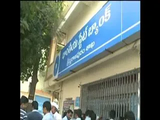 people go in large numbers to banks to exchange notes - Sakshi