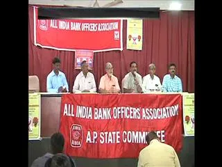 all india bank officers association takes on chandra babu - Sakshi