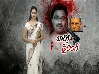 firing in america kansas state, telugu people died - Sakshi