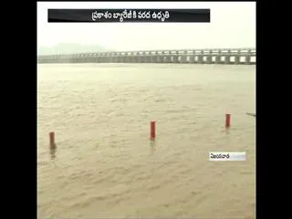 floods increased in prakasham barriage - Sakshi