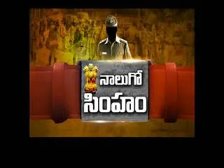 batuku Chitram 22nd October 2016 - Sakshi