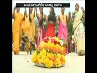 2nd day batukamma celebrations in telangana - Sakshi