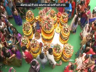 batukamma celebrations in hyderabad - Sakshi
