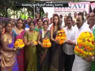 home minister nayiniparticipate in batukamma celebrations - Sakshi