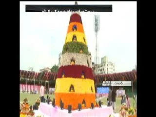 Bathukamma Festival Aims To Enter Guinness Book | Telangana - Sakshi