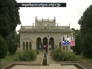 Batuku Chitram 9th July 2016 - Sakshi