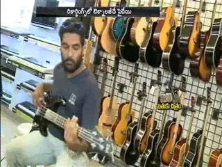 Batuku Chitram 31st July 2016 - Sakshi