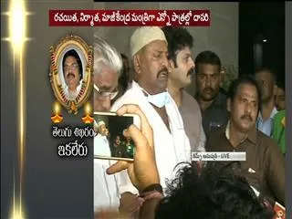 Mohan Babu Emotional on dasari narayana rao demise - Sakshi