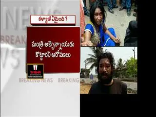 Woman Attempts Suicide At AP Assembly Gate - Sakshi