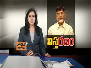 AP CM Chandrabau differnt mentality on defected MLAs - Sakshi