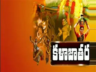 Special Edition on Mahankali bonalu - Sakshi