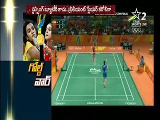 high voltage match between sindhu and Carolina Marin happens today - Sakshi