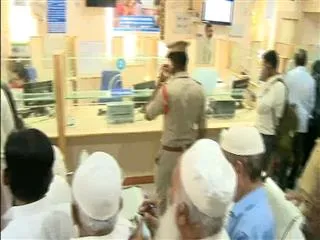 some body known about notes cancellation - Sakshi
