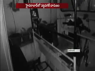 husband kills wife in begumpet bus stop - Sakshi