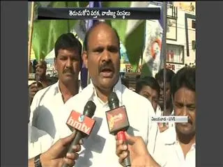 YSRCP Bandh in Vijayawada - Sakshi