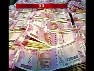 dhanunjaya reddy arrested in bengaluru - Sakshi