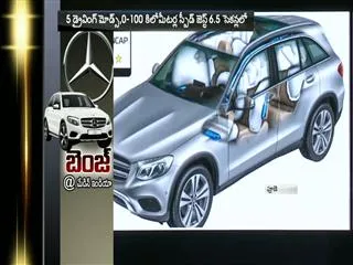 We are in India for a marathon and not a sprint: Joe King, Audi India - Sakshi