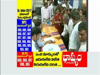 ys jagan mohan reddy meets lingala mandalam villagers - Sakshi