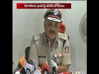 aiyyappa, a delivery boy is main culprit, says bangalore commissioner - Sakshi