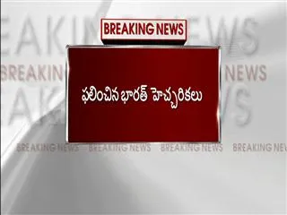 kulbhushan jadhav can appeal in two months: pakistan - Sakshi