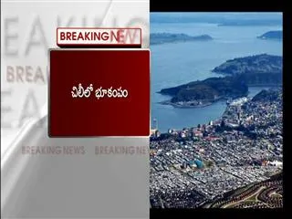 heavy earthquake shakes chile, tsunami warning issued - Sakshi