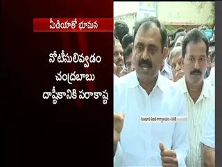 will not step back even if they threaten me, says bhumana karunakar reddy - Sakshi