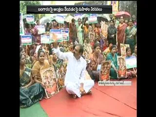 bhumana karunakar reddy criticise gold restrictions - Sakshi