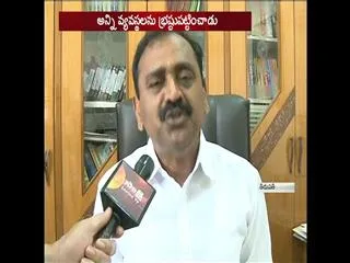 Ysrcp Leader Bhumana Karunakar Reddy Slams Ap Cm - Sakshi