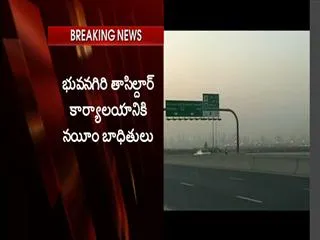 bhuvanagiri rdo inquiry on nayeem land grabbing in lakshmi narsimha venchar - Sakshi
