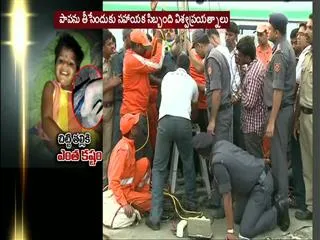 Illegal Surrogacy In Bhuvanagiri - Sakshi