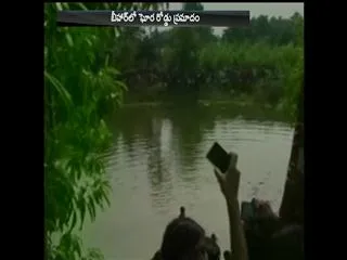 4 Killed, Over 12 Feared Dead After Bus Falls Into Pond in Bihar's Madhubani - Sakshi